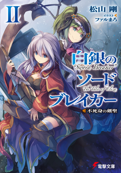 ����̃\�[�h�u���C�J�[�U�@�\�s���g�̌����\